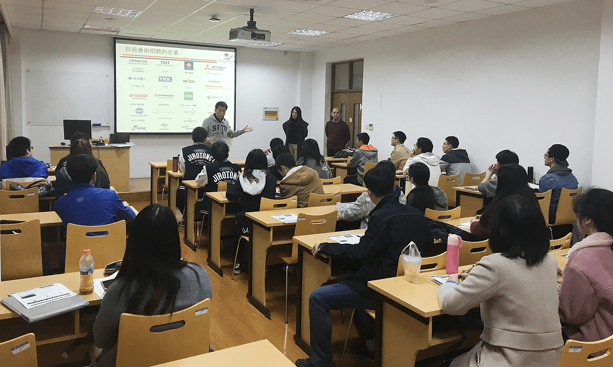 JR東日本の人財戦略部人財育成ユニットマネージャー尾上さやかさんによる講演