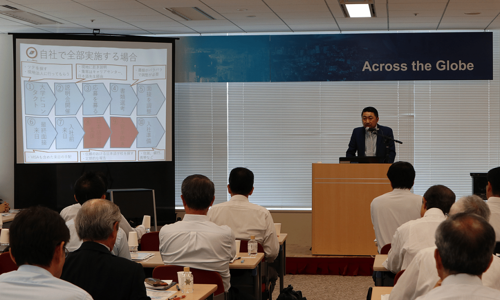 JAC Recruitment主催の「インドビジネスセミナー」に、ASIAtoJAPANの代表・三瓶が登壇