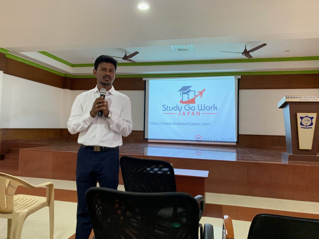 南インドのタミルナードゥ州の大学にて「Study Go Work Japan」の説明会