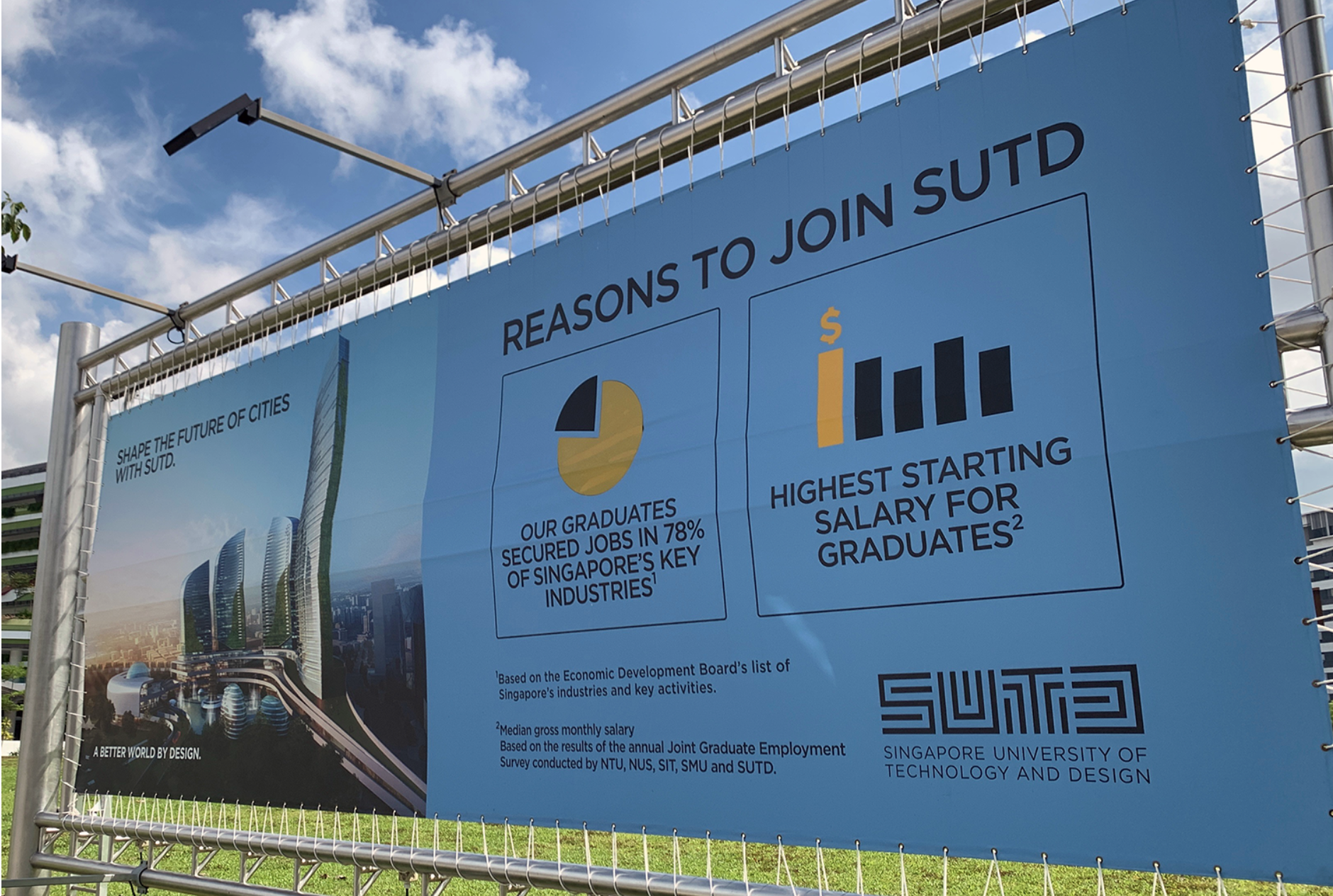 シンガポール工科デザイン大学