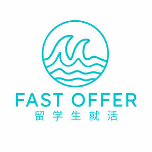 FAST OFFERファストオファーロゴ
