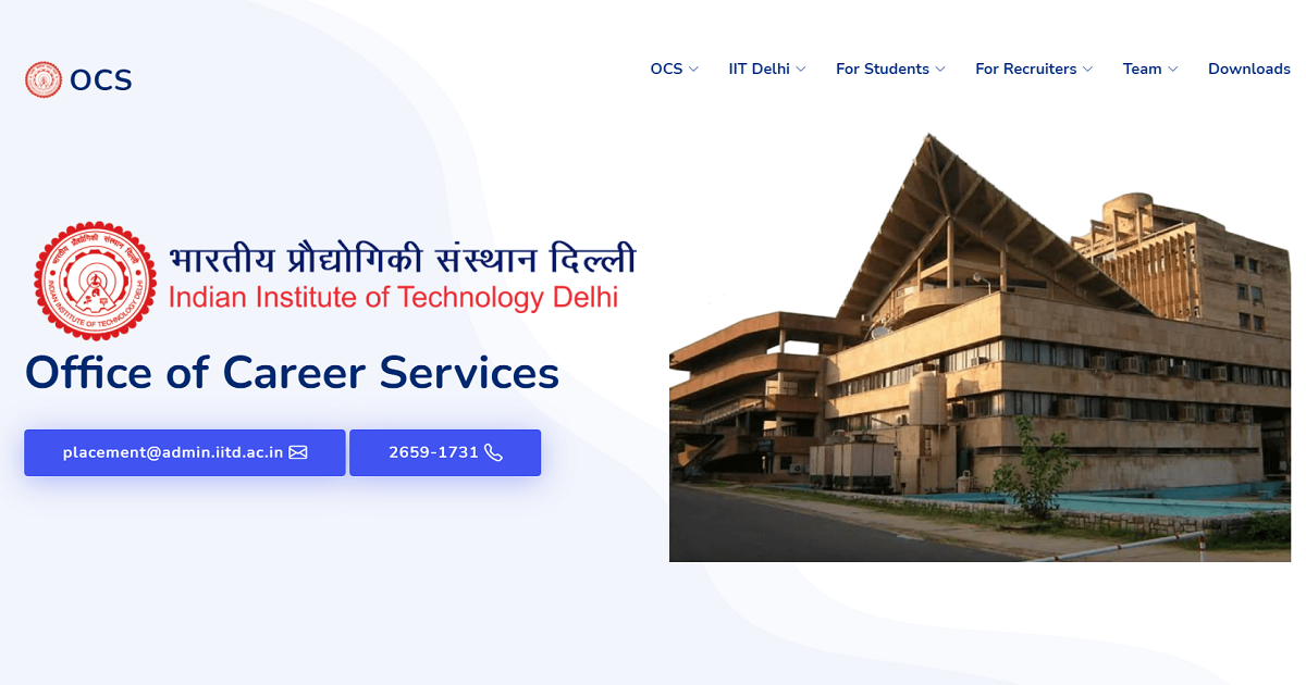 インド工科大学Office of Career Services