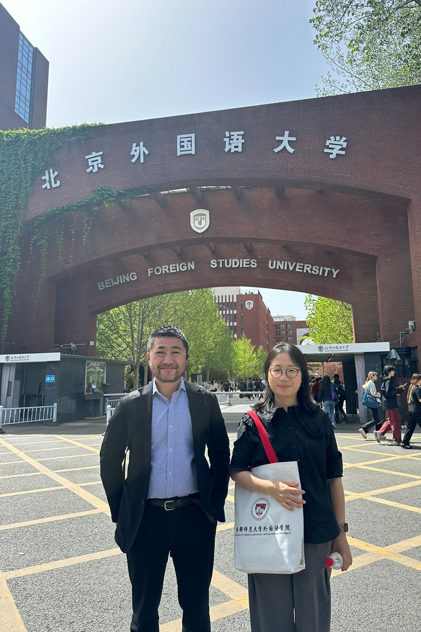北京外国語大学01