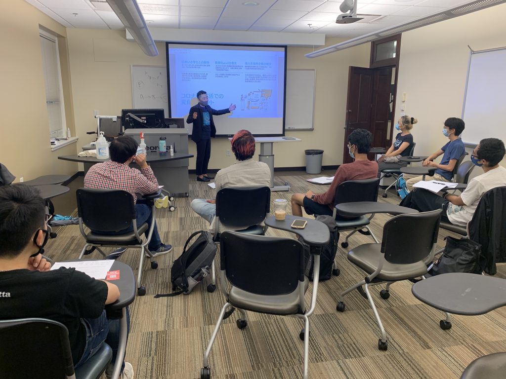 ジョージアテック大学