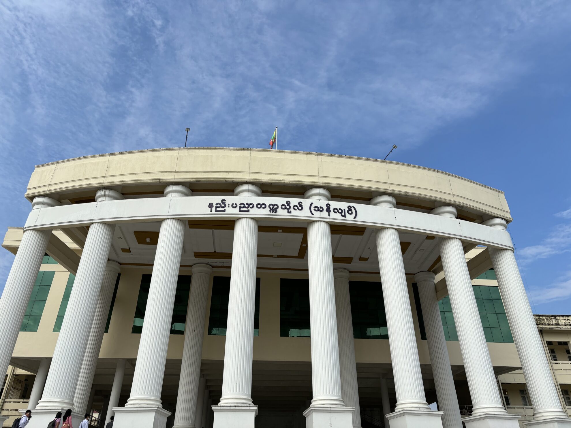 タンリン工科大学の正面画像