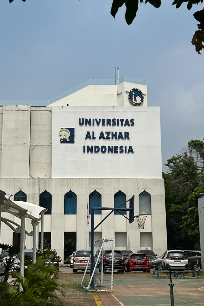 アル アズハル インドネシア大学キャンパス