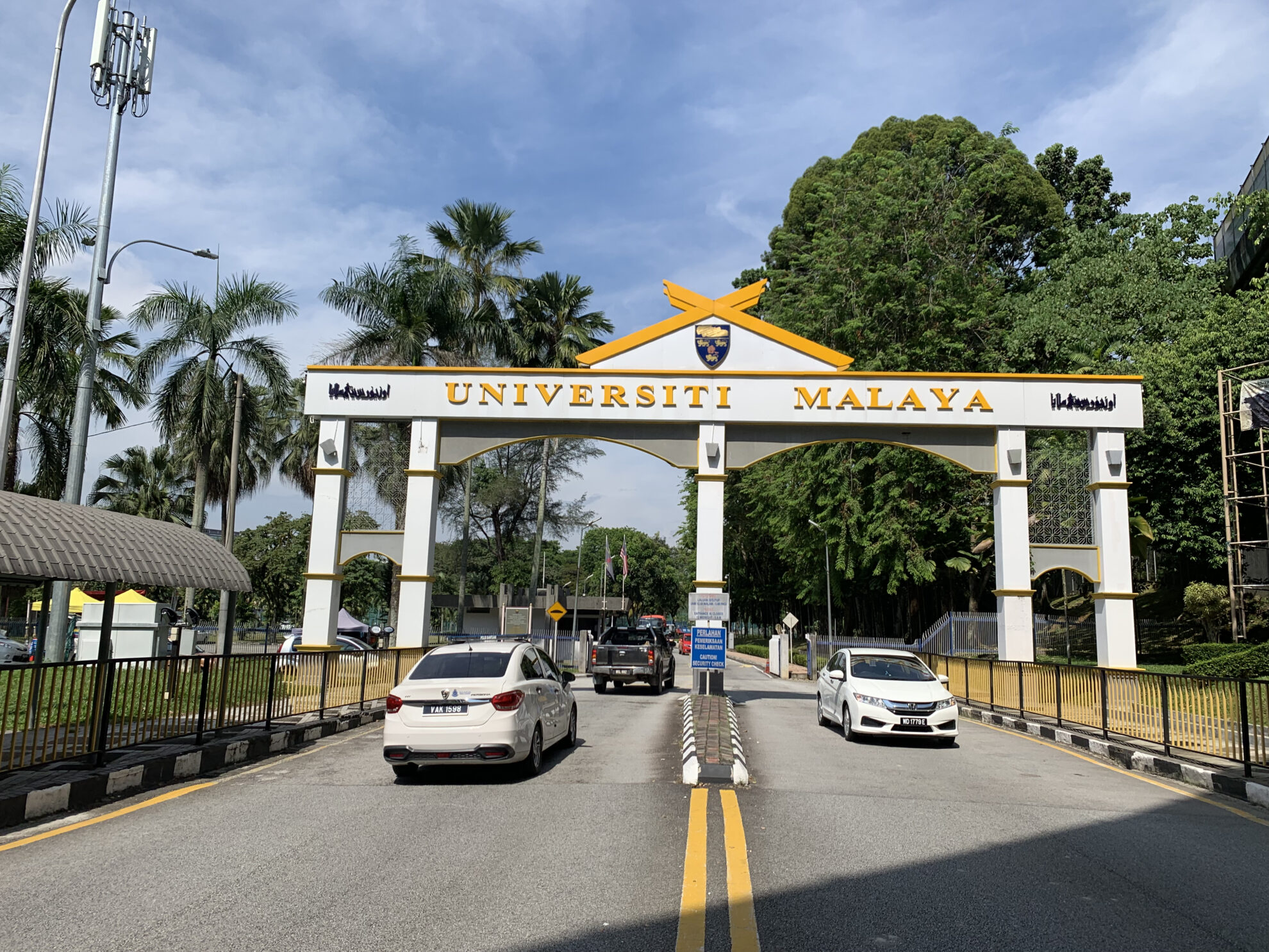 マラヤ大学01 