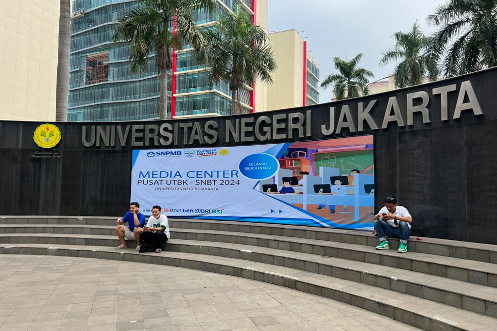 ジャカルタ国立大学ロゴ