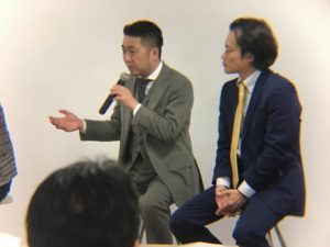 中小企業向け外国人採用・活用セミナー