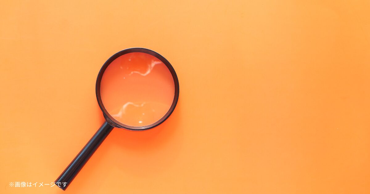 在日コミュニティのイメージ画像02