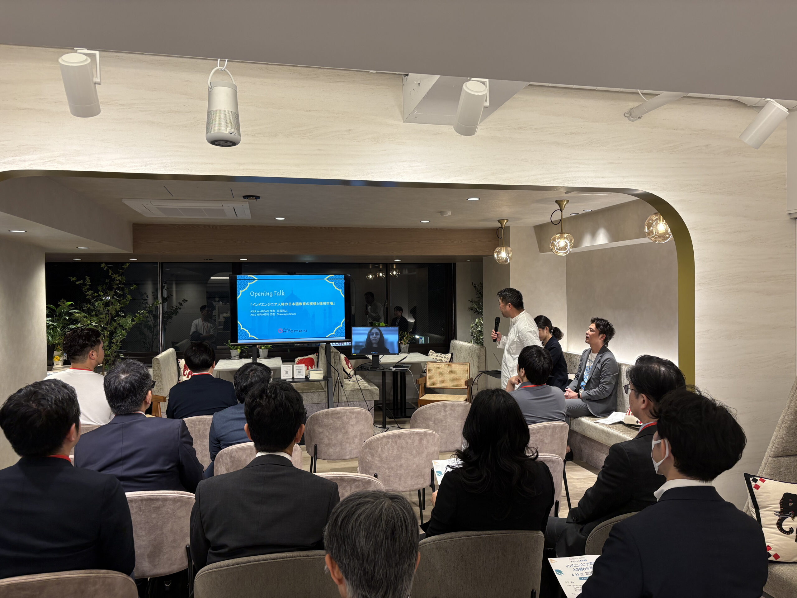 インドイベント02