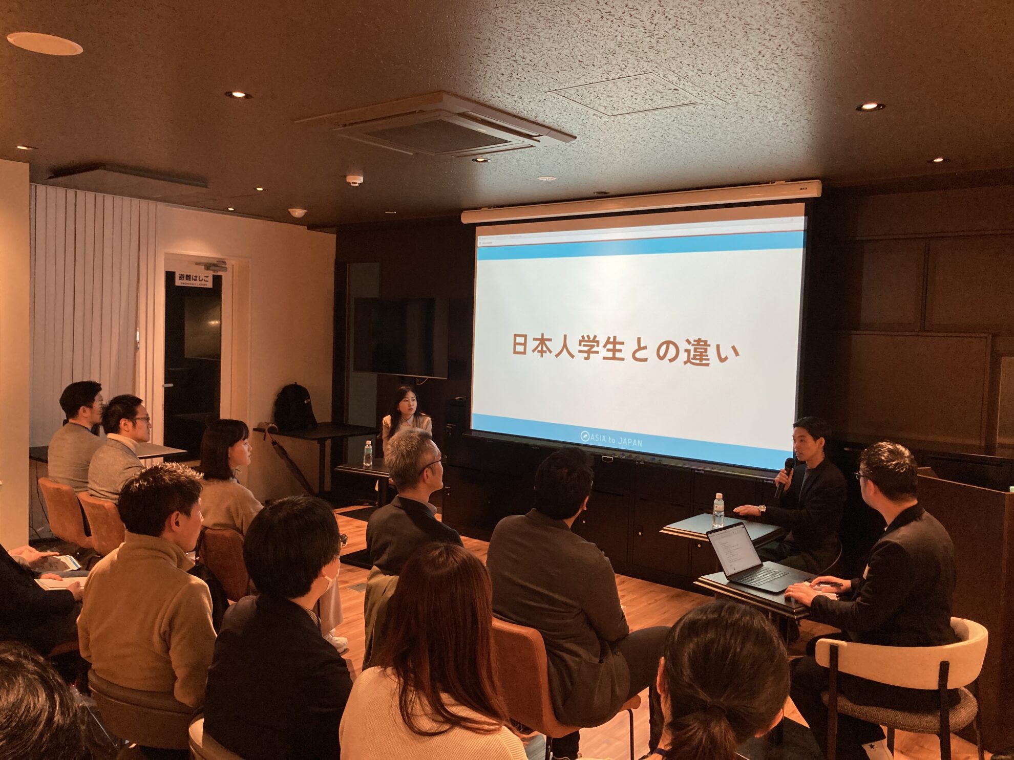 書籍出版イベント_全体01