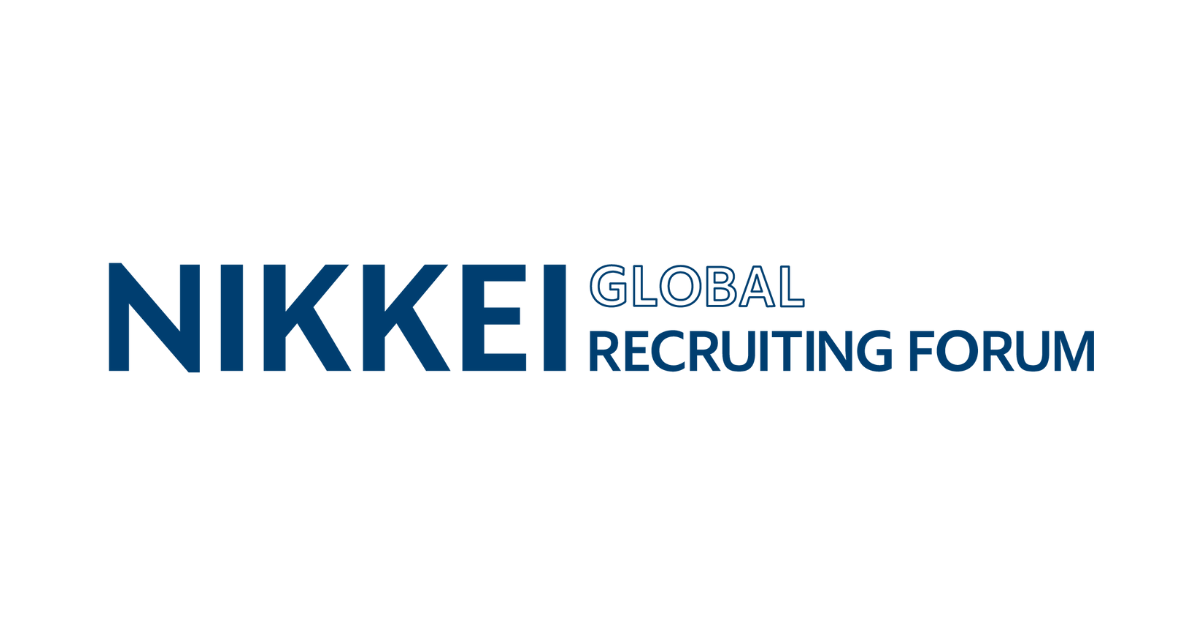 NIKKEI GLOBAL RECRUITING FORUM/ 面接イベント見学会 2026年2月 | ASIA to JAPAN