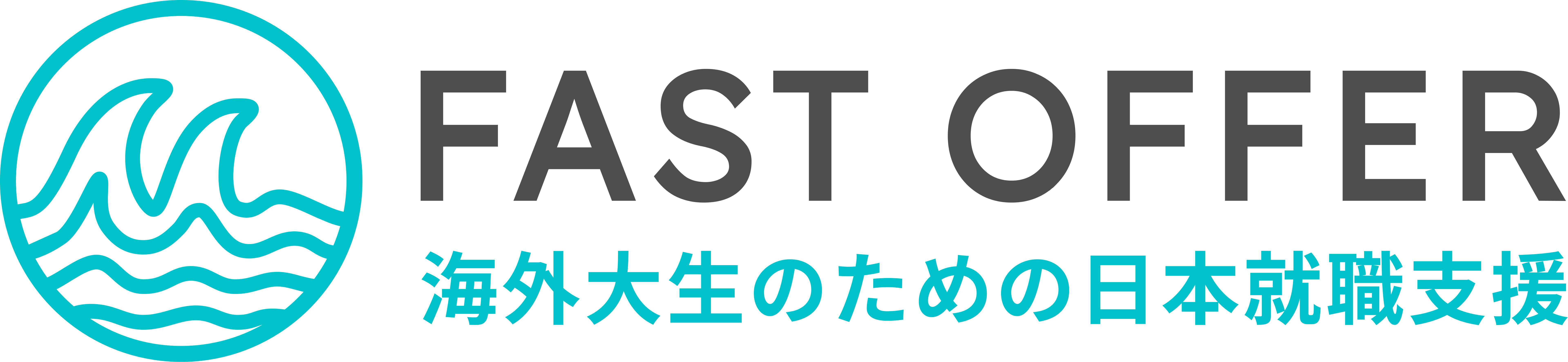 FOJP_Logo_new