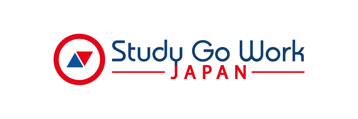 sgwj-logo-wideborder-01
