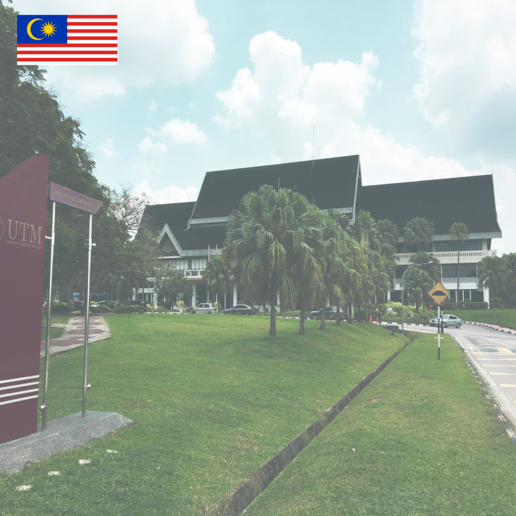 マレーシア工科大学の校舎