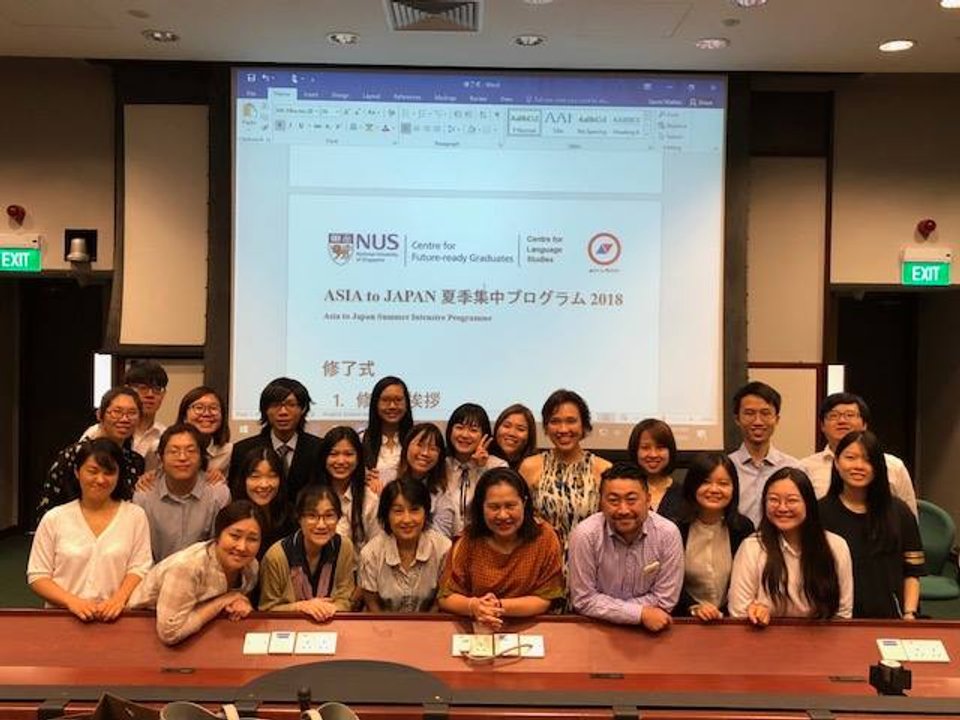 シンガポール国立大学（National University of Singapore/NUS）にて、無料日本語学習プログラム「Study Go Work JAPAN」の修了式
