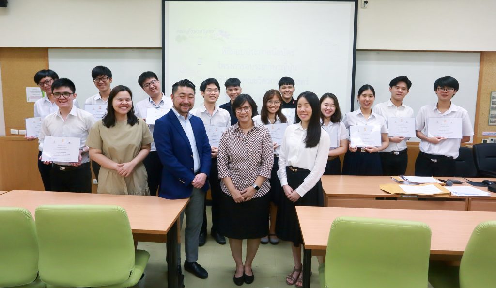 タイのチュラロンコーン大学で無料日本語学習プログラムの提供を開始