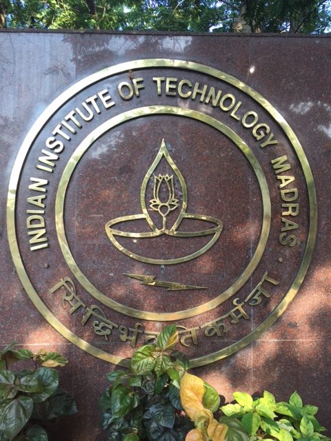 インド工科大学マドラス校（IITマドラス）