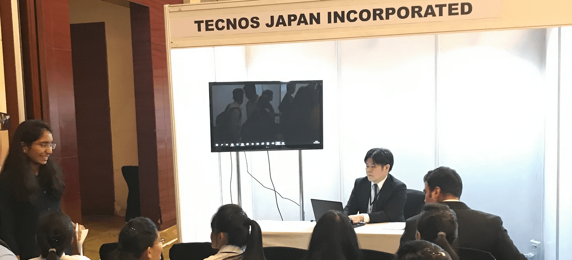 株式会社テクノスジャパン