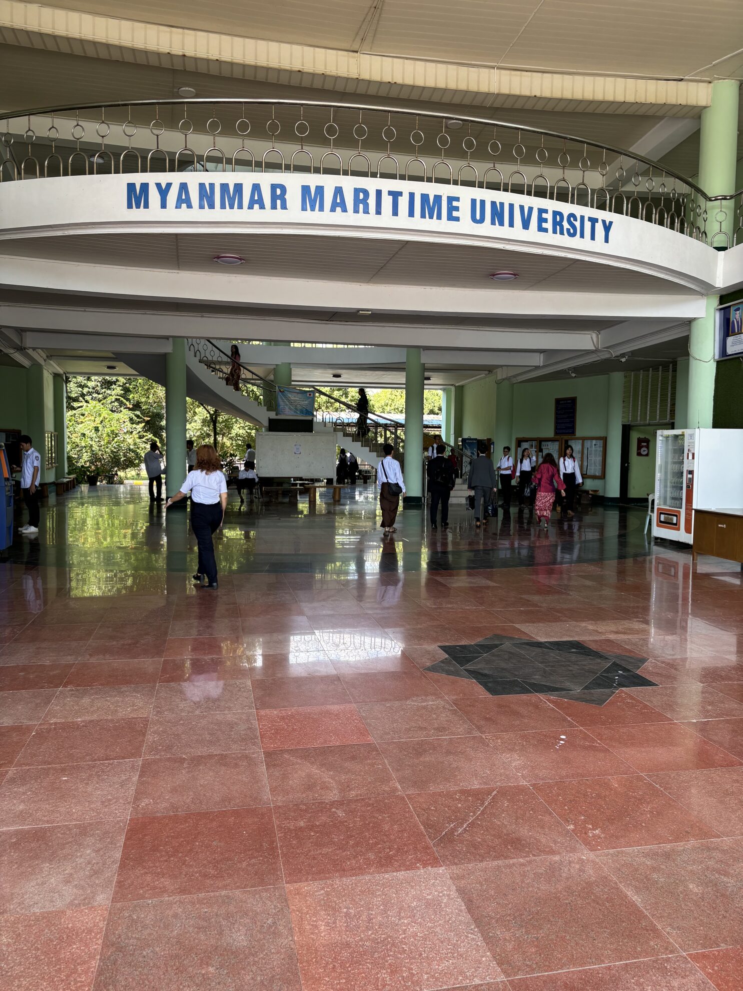 ミャンマー海事大学