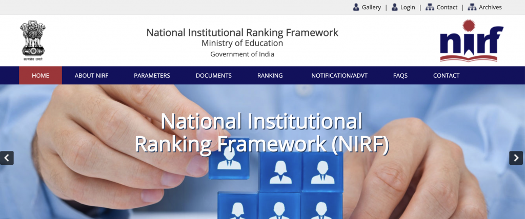 NIRF（National　Institutional Ranking Framework）を解説